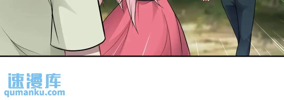 第10话 噓！有人？！ 第92页