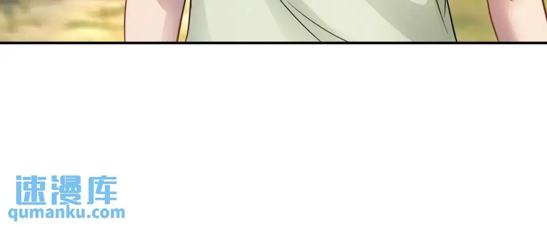 第10话 噓！有人？！ 第98页