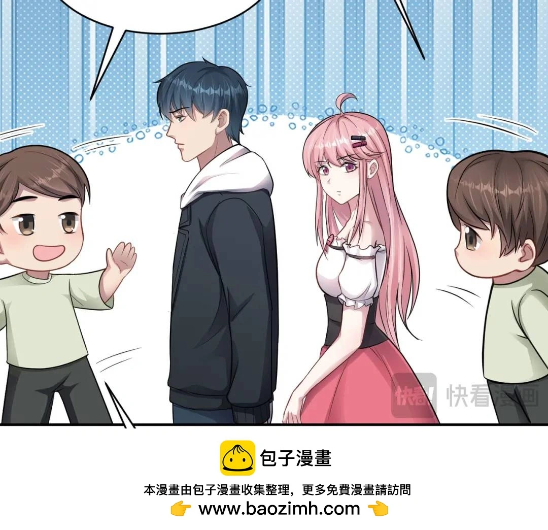第10话 噓！有人？！ 第100页
