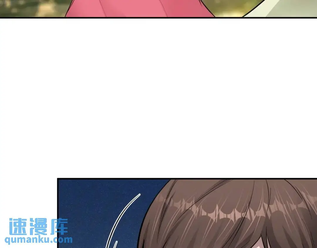 第10话 噓！有人？！ 第105页