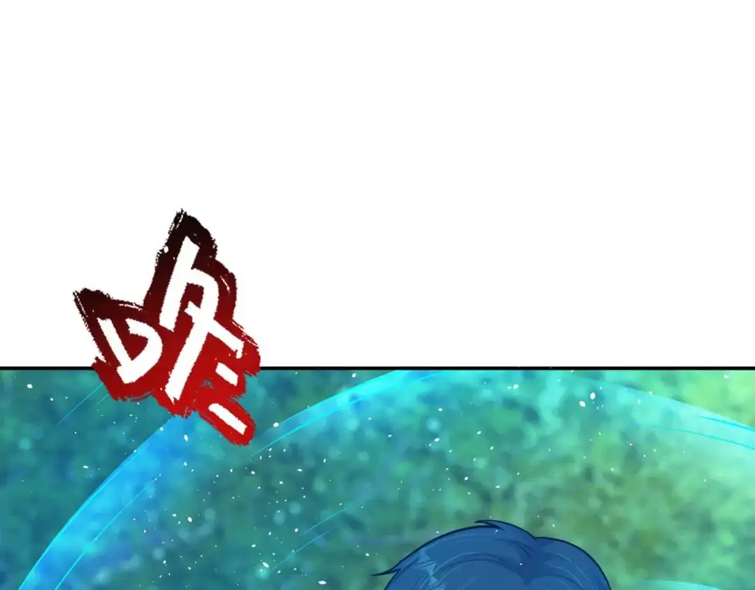 第10话 噓！有人？！ 第112页