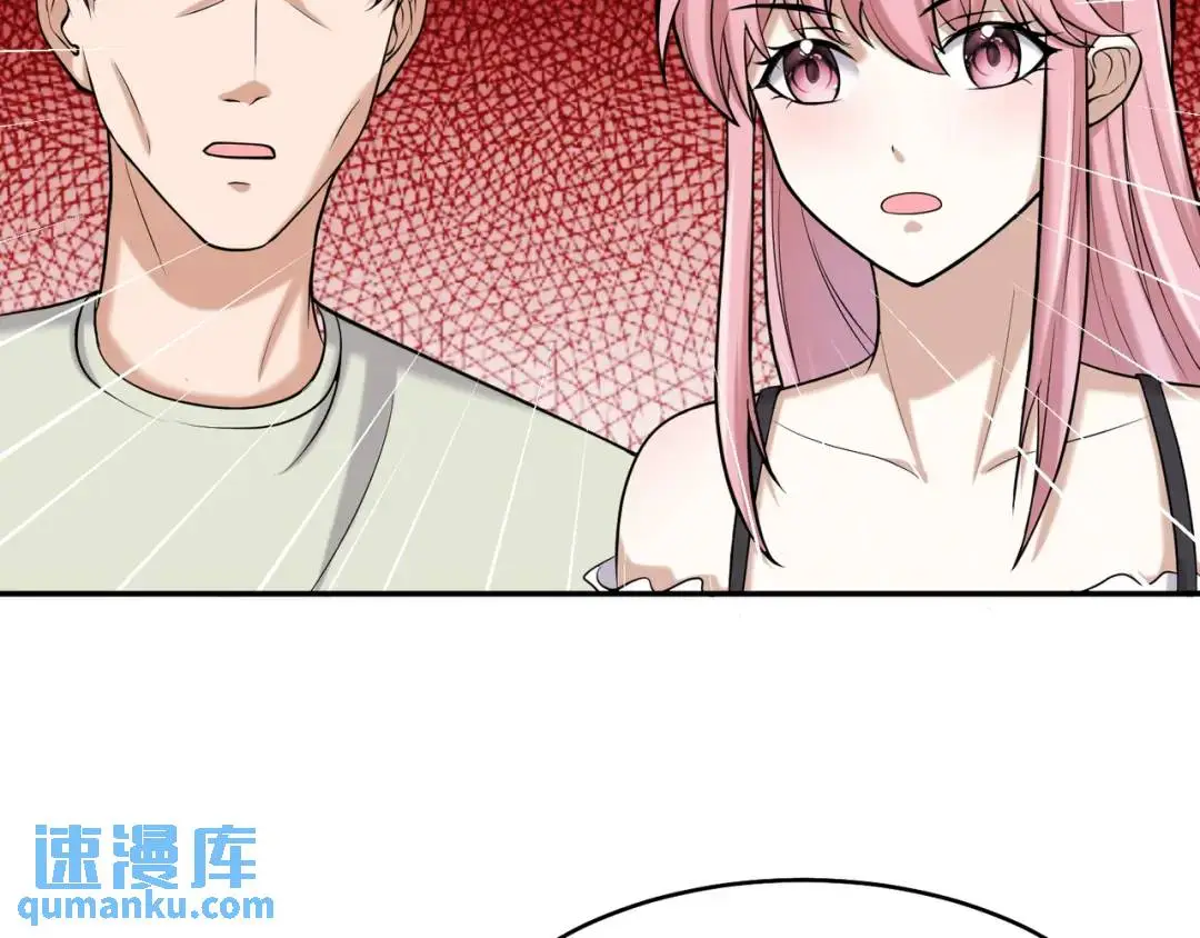 第10话 噓！有人？！ 第129页
