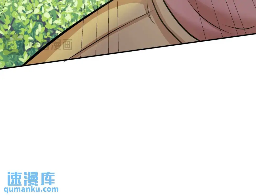 第12话 打你腚！ 第142页