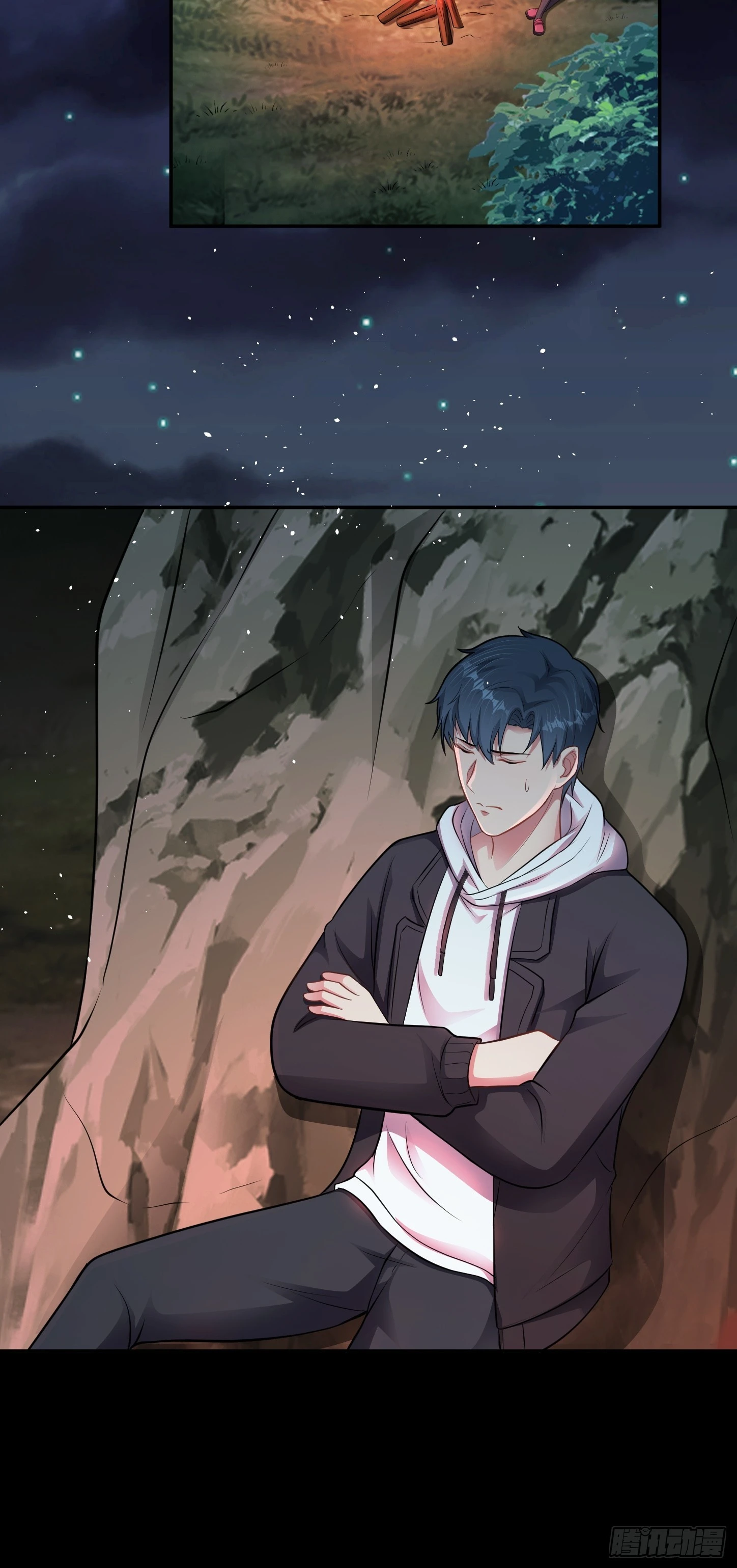 第14话 血脈覺醒？！ 第16页