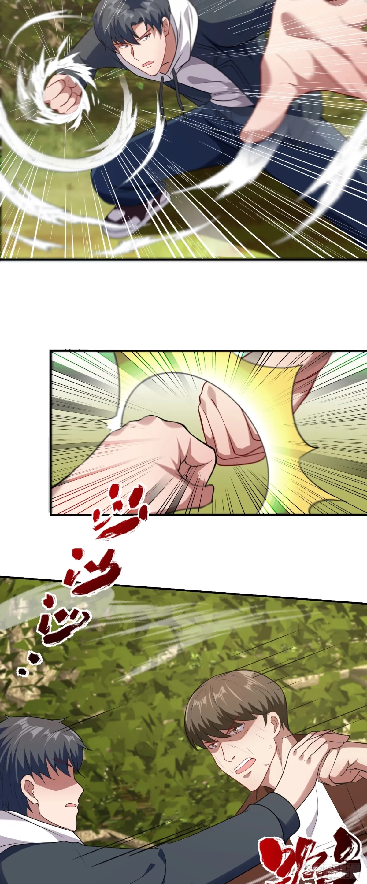 第23话 一拳打爆！ 第28页