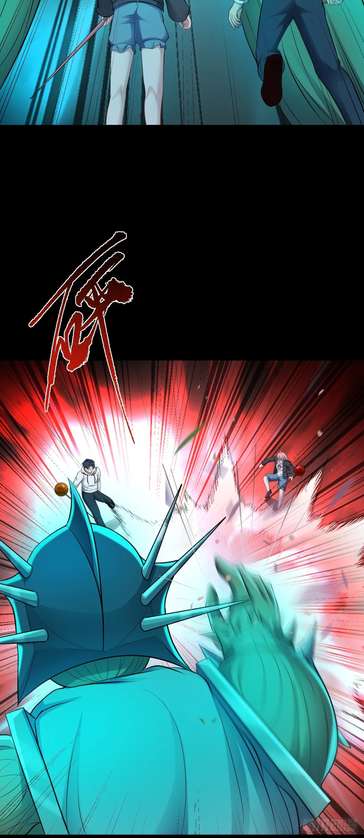 第29话 還有融合色？！ 第33页