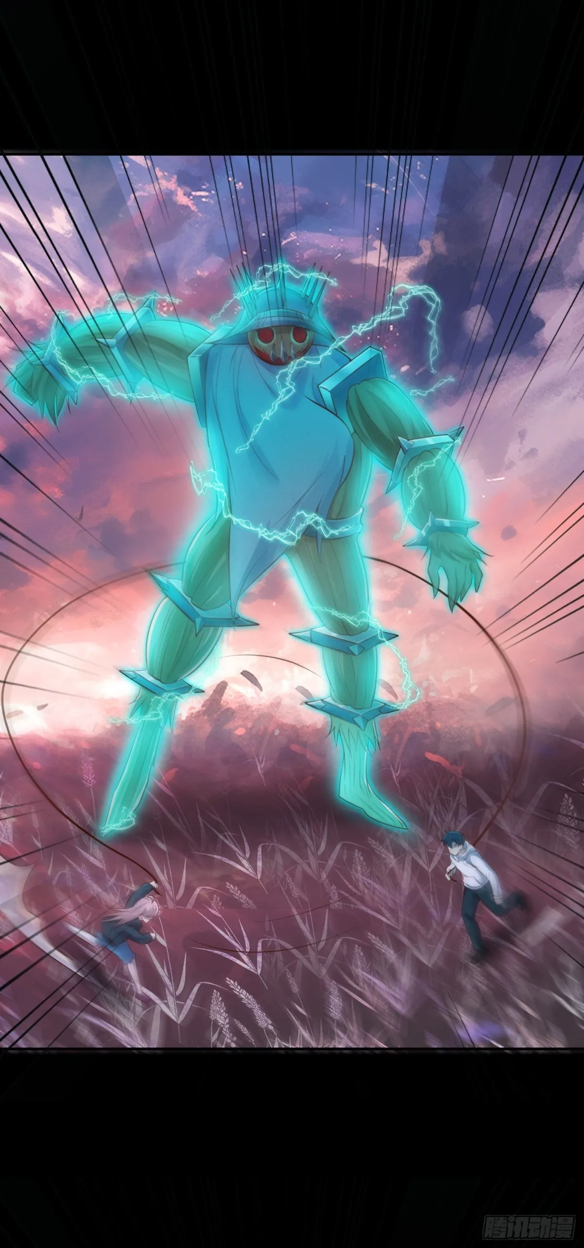 第29话 還有融合色？！ 第39页
