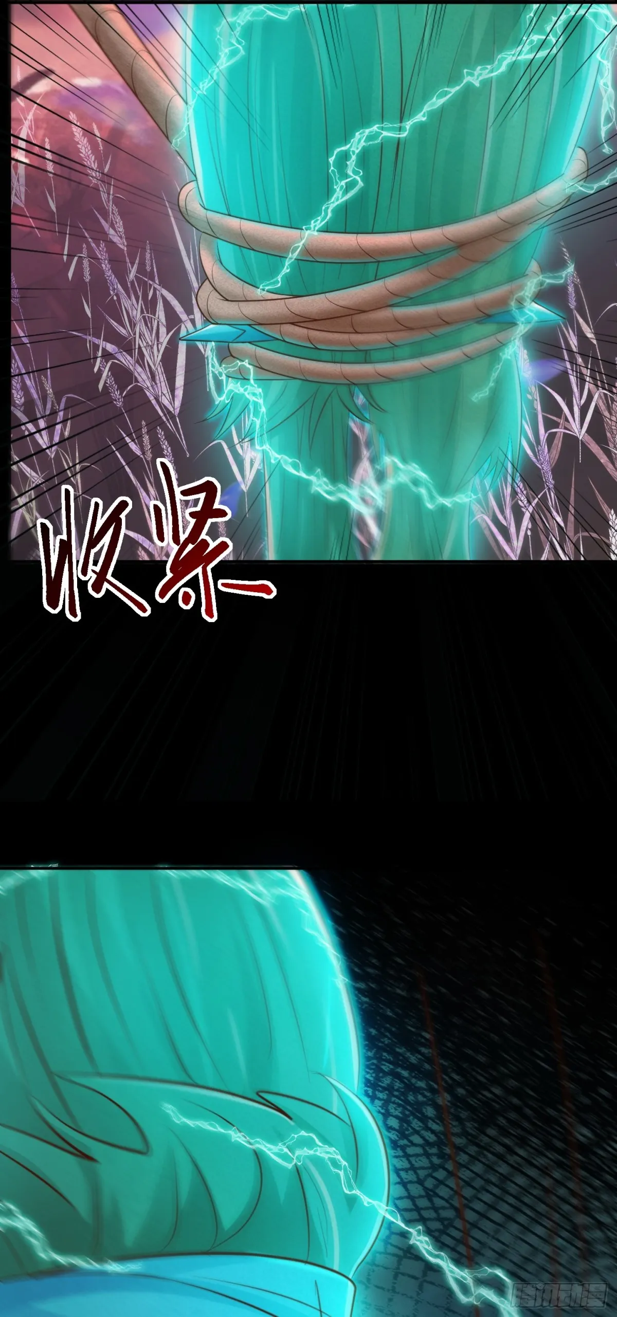 第29话 還有融合色？！ 第42页