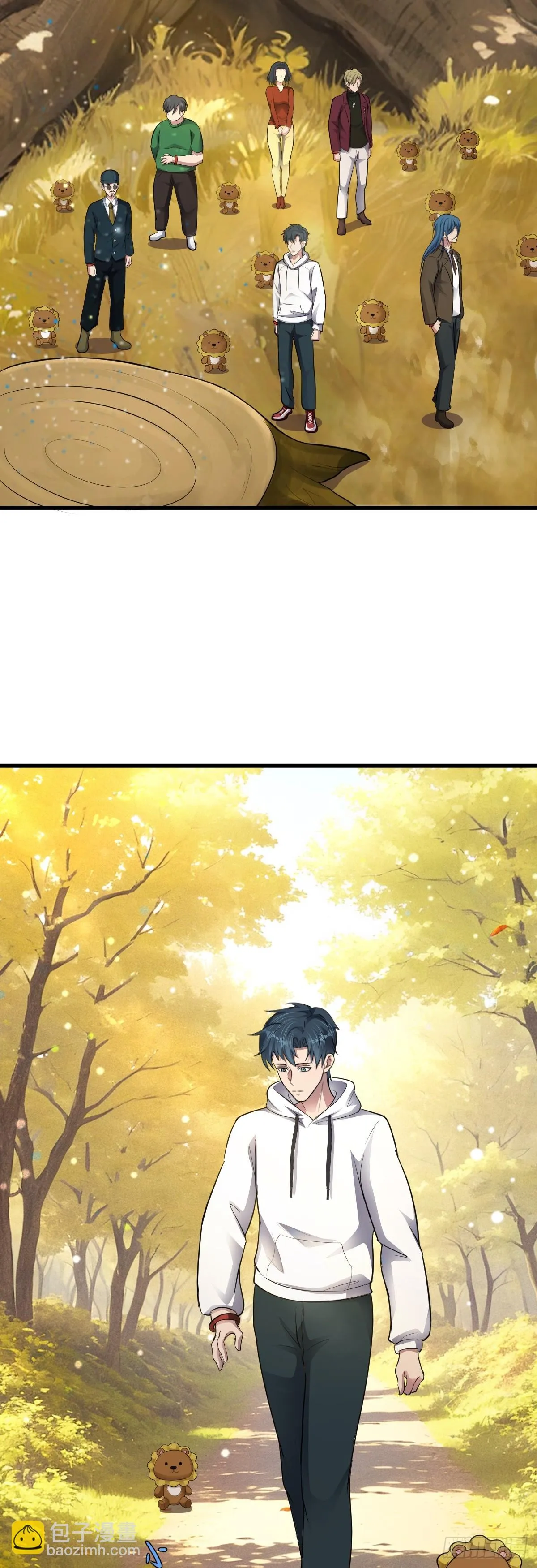 第30话 成功通關！ 第34页