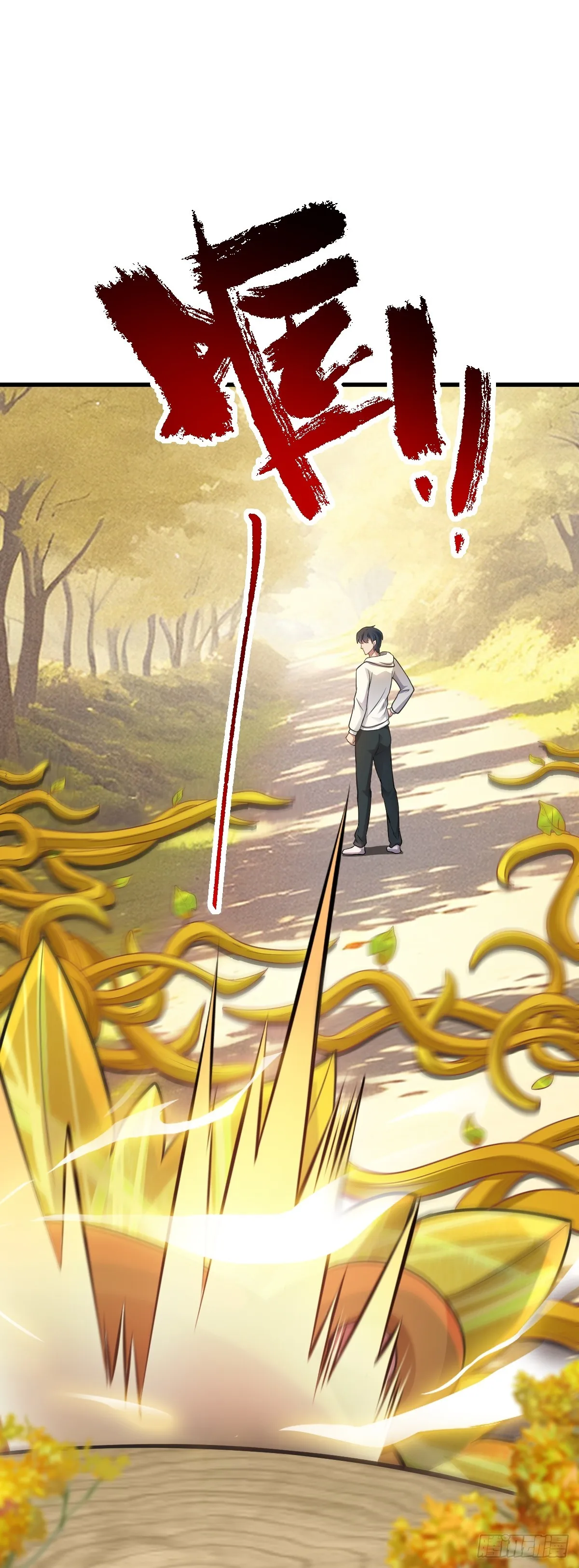 第34话 搶奪紅色斗篷！？ 第6页