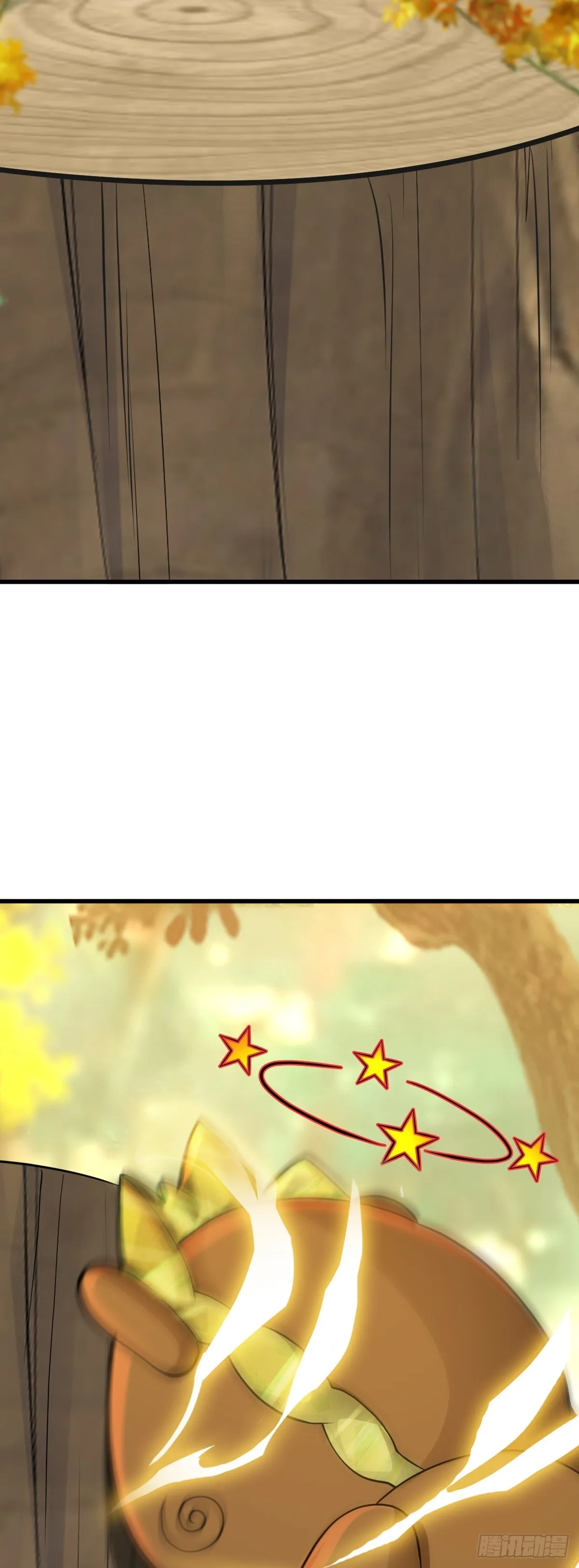 第34话 搶奪紅色斗篷！？ 第7页