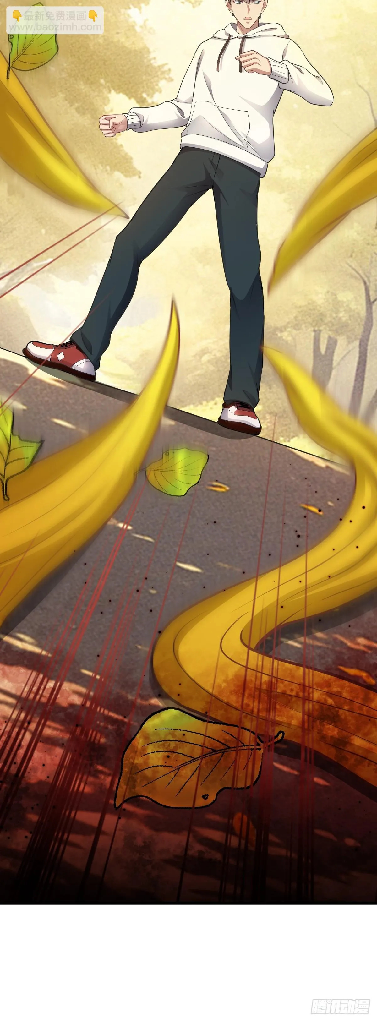 第34话 搶奪紅色斗篷！？ 第9页
