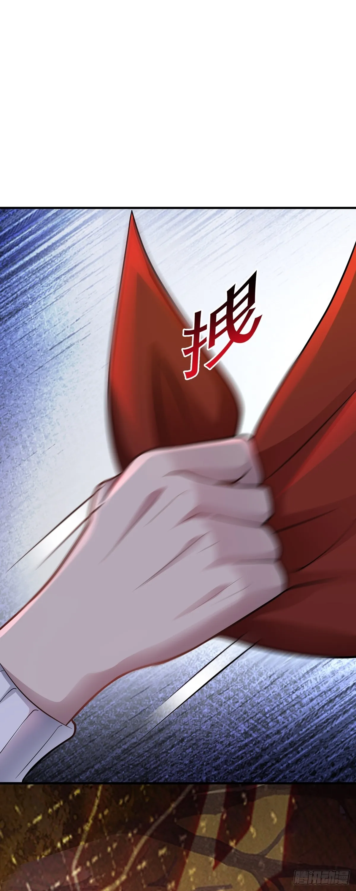 第34话 搶奪紅色斗篷！？ 第15页