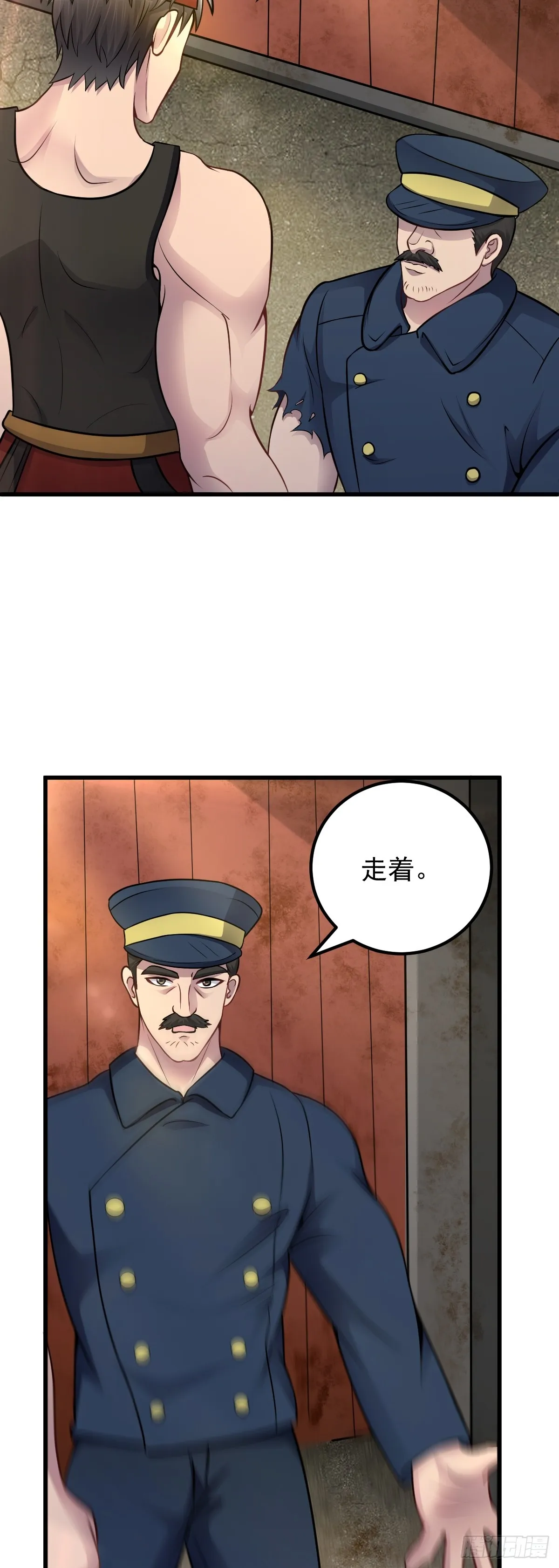 第42话 詭異副本——惡魔島 第18页
