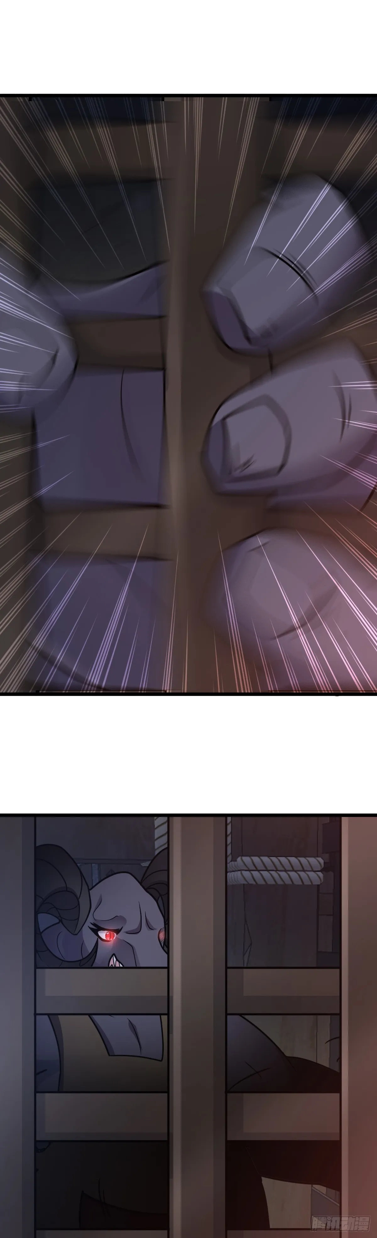 第45话 謎題揭曉 第22页