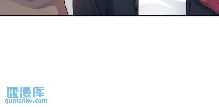 第3话 团结破裂！ 第34页