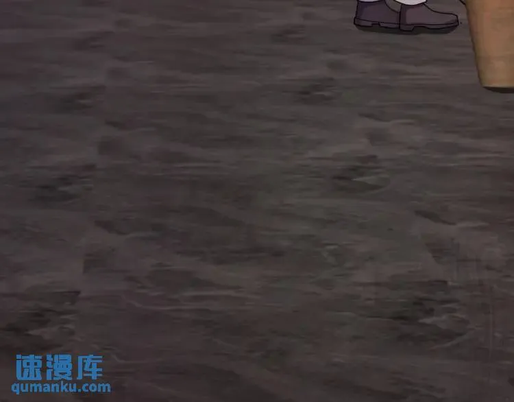 第3话 团结破裂！ 第47页