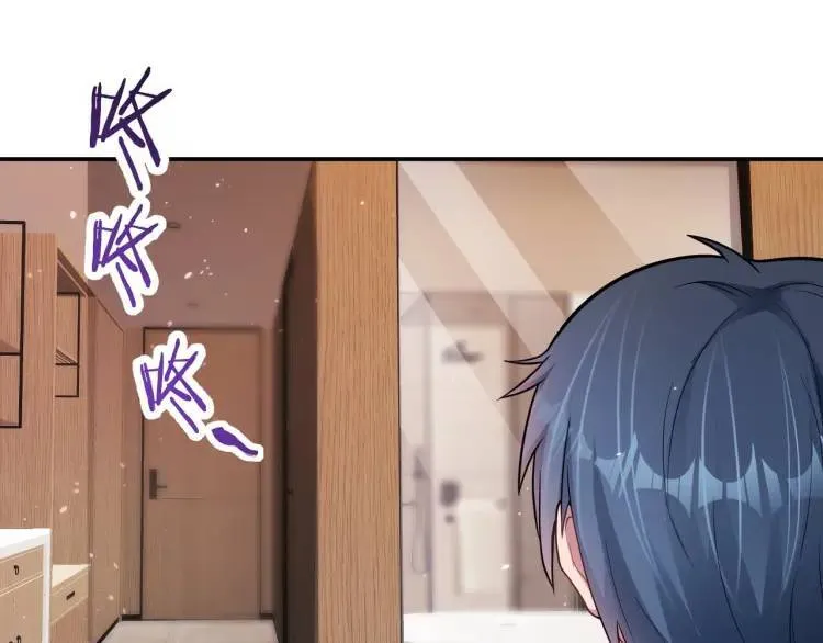 第3话 团结破裂！ 第56页