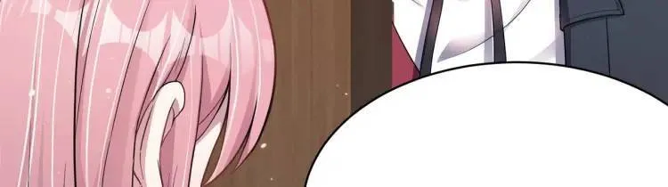 第3话 团结破裂！ 第59页