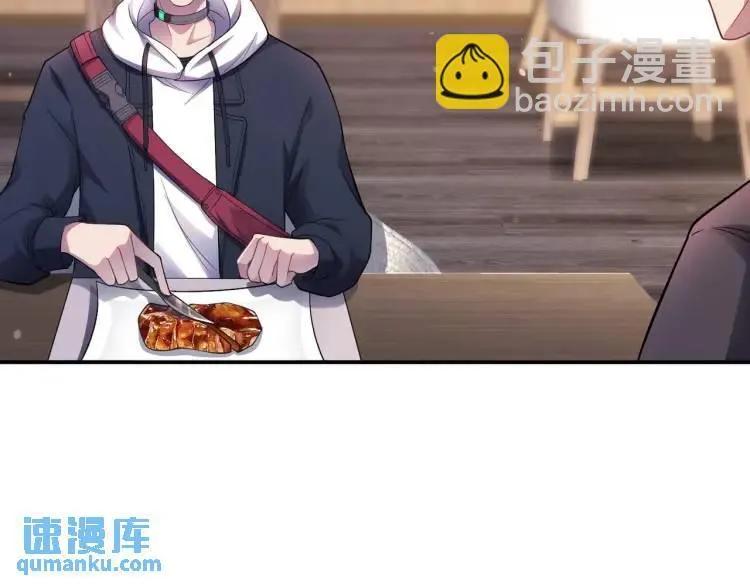 第3话 团结破裂！ 第112页