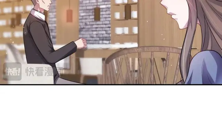 第3话 团结破裂！ 第122页