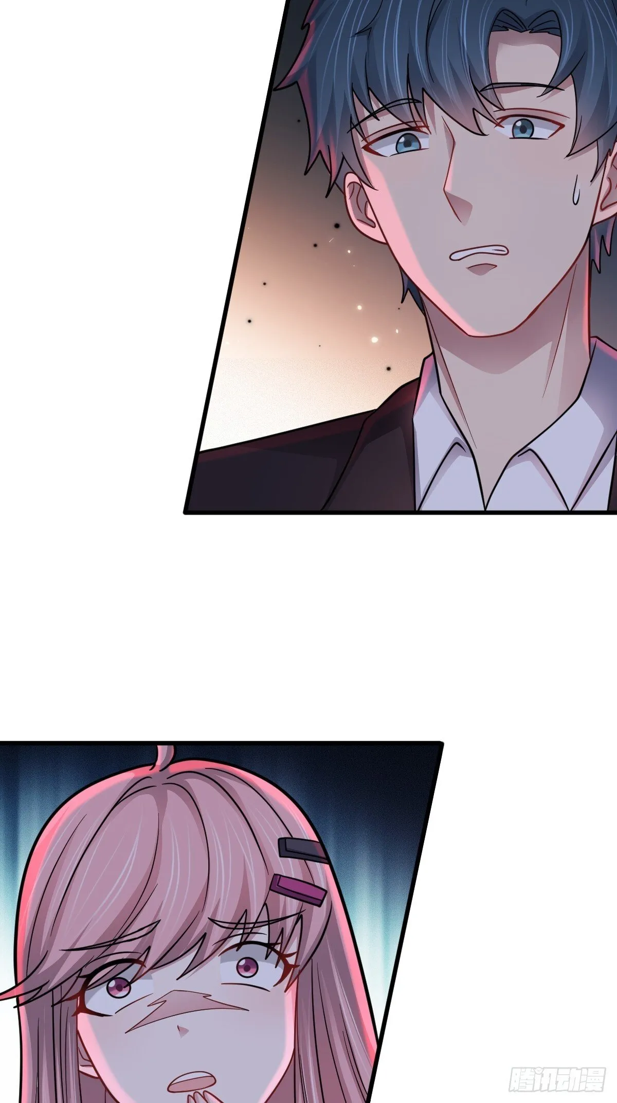 第50话 首杀怪物 第55页
