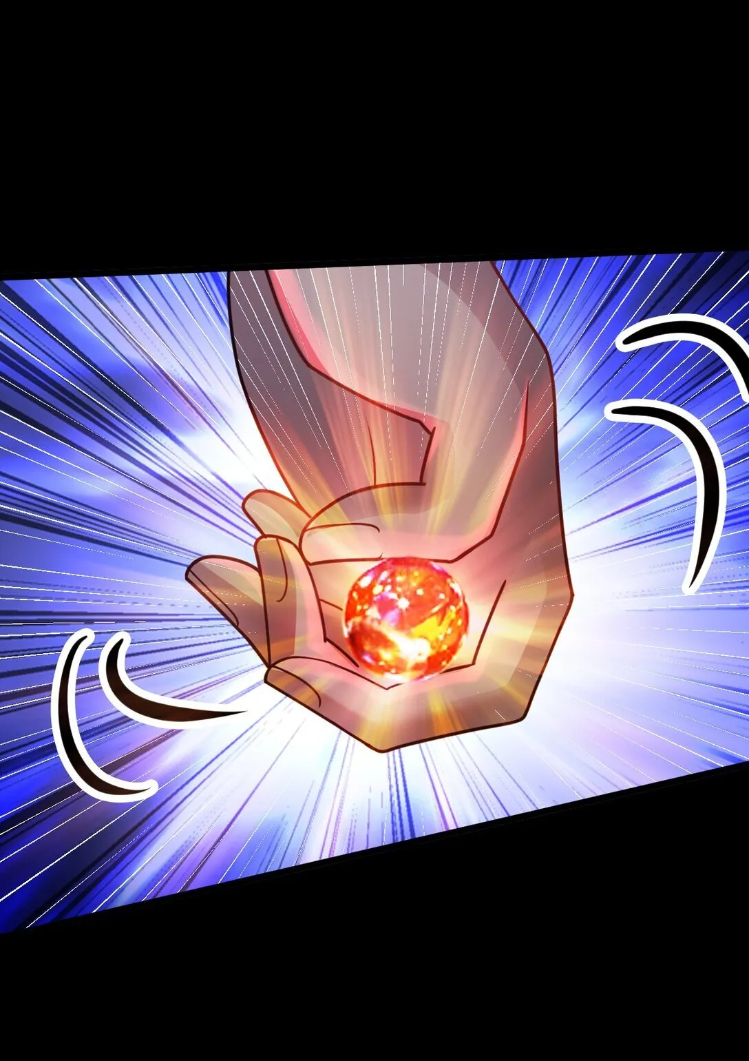第54话 诱怪深入 第16页