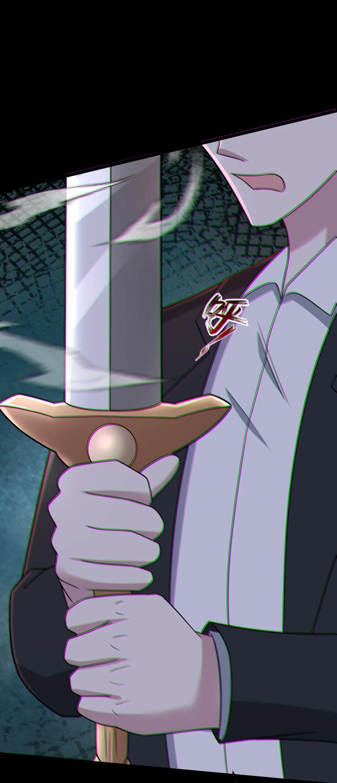 第55话 大叔牺牲 第28页