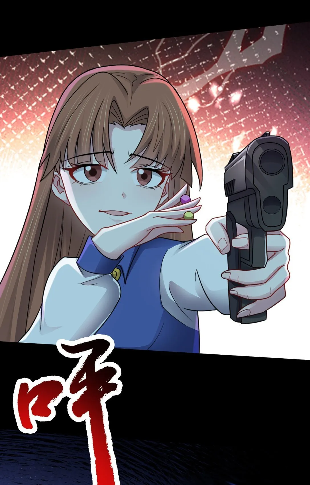 第57话 队友倒戈 第36页