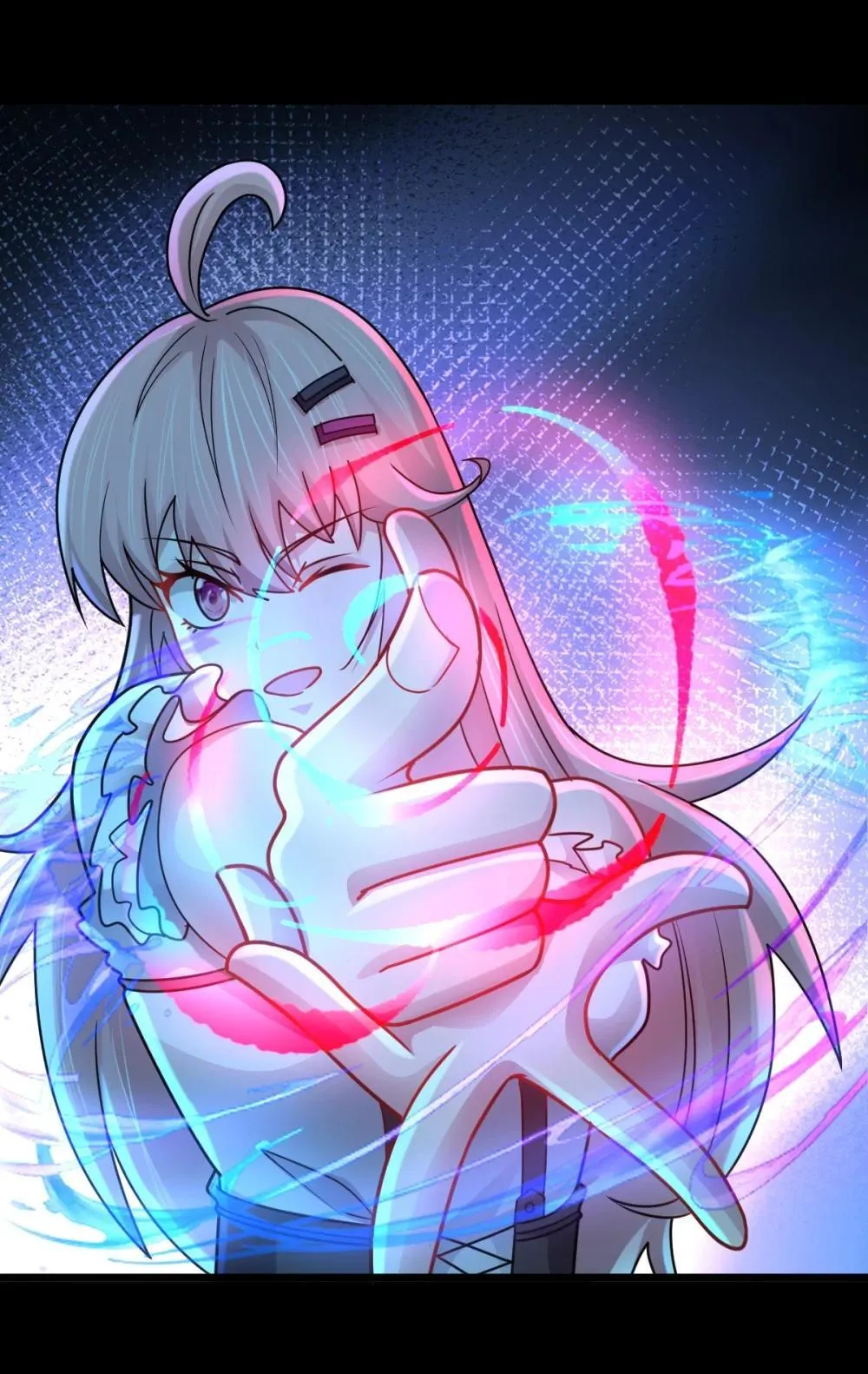 第58话 临门一脚 第4页