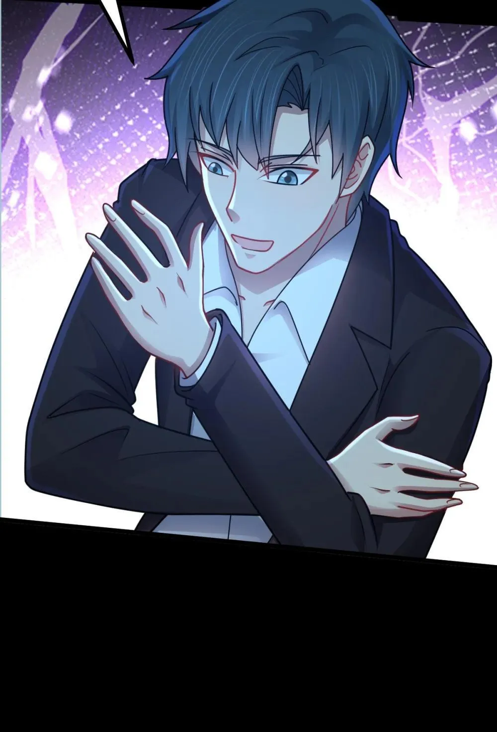 第58话 临门一脚 第9页