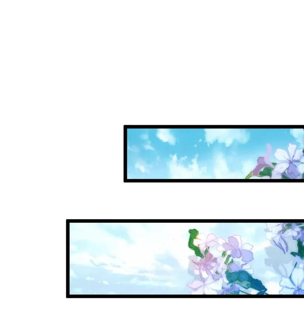 第59话 最后的赌注 第38页
