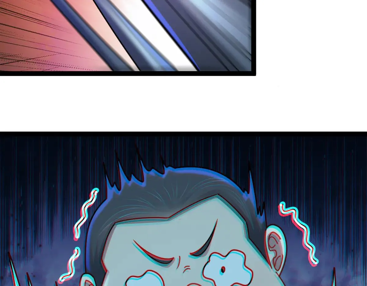 第63话 投石问路 第62页