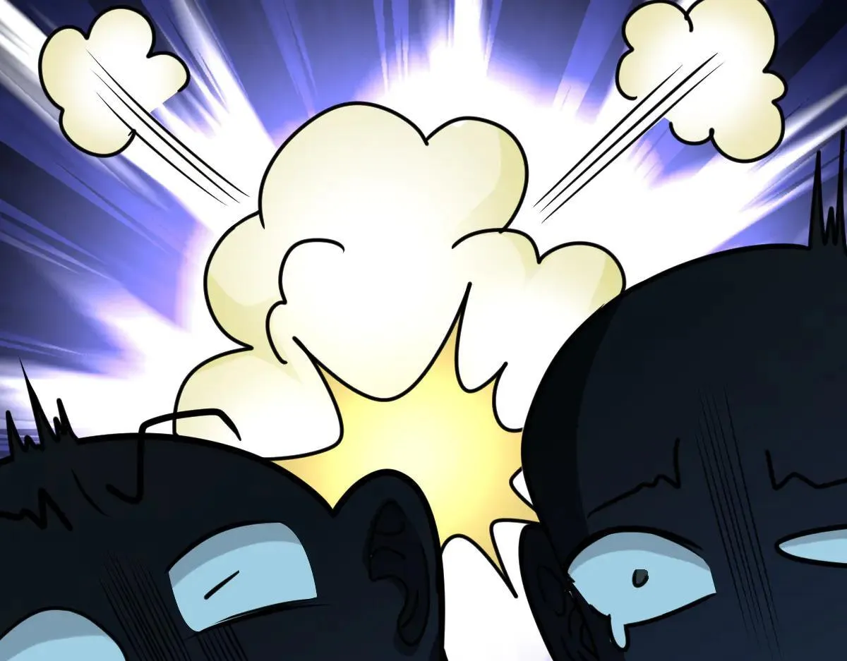 第64话 可疑人物 第26页