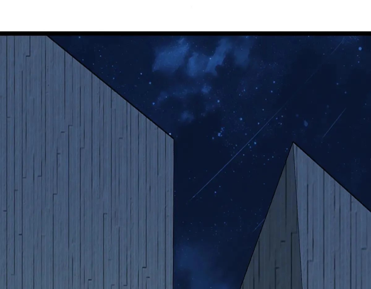 第64话 可疑人物 第83页