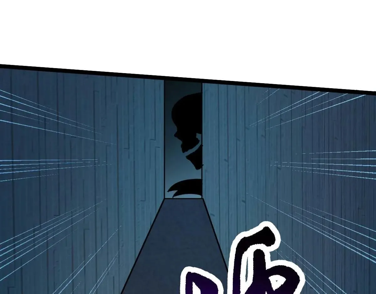第67话 恶徒临门 第53页