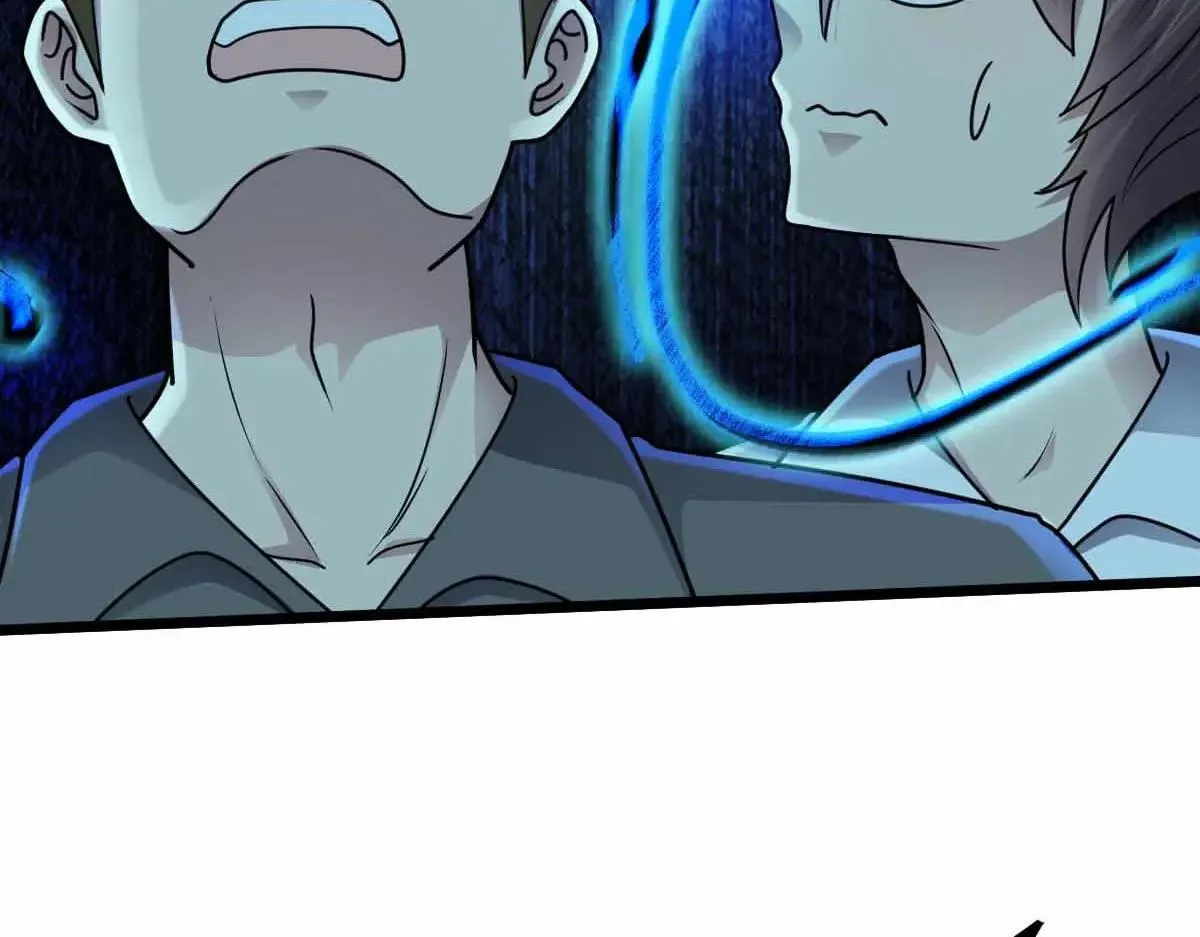 第67话 恶徒临门 第71页
