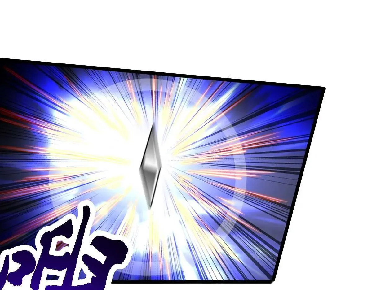 第67话 恶徒临门 第80页