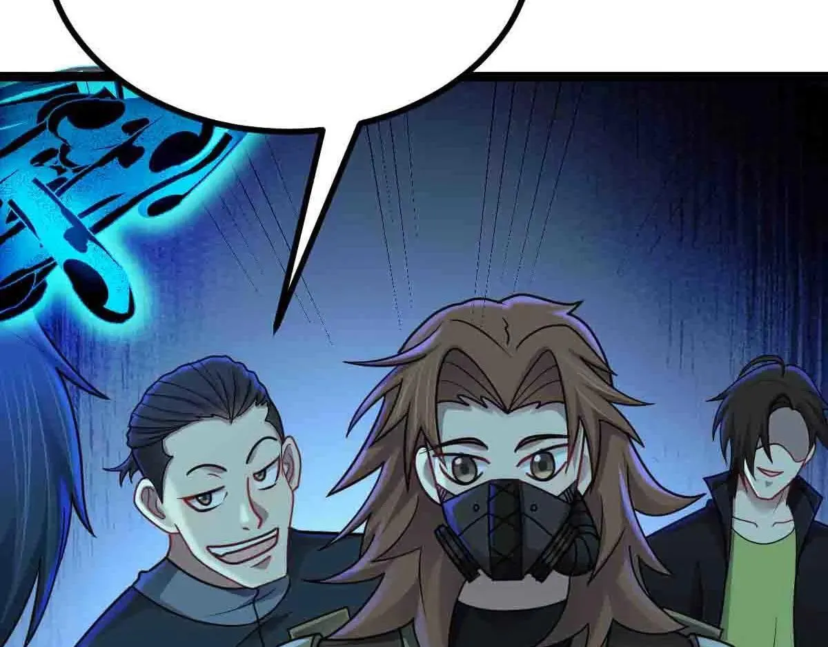 第67话 恶徒临门 第98页