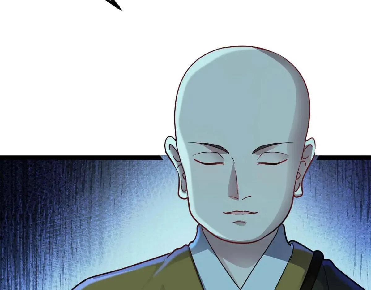 第68话 刀光刺眼 第52页