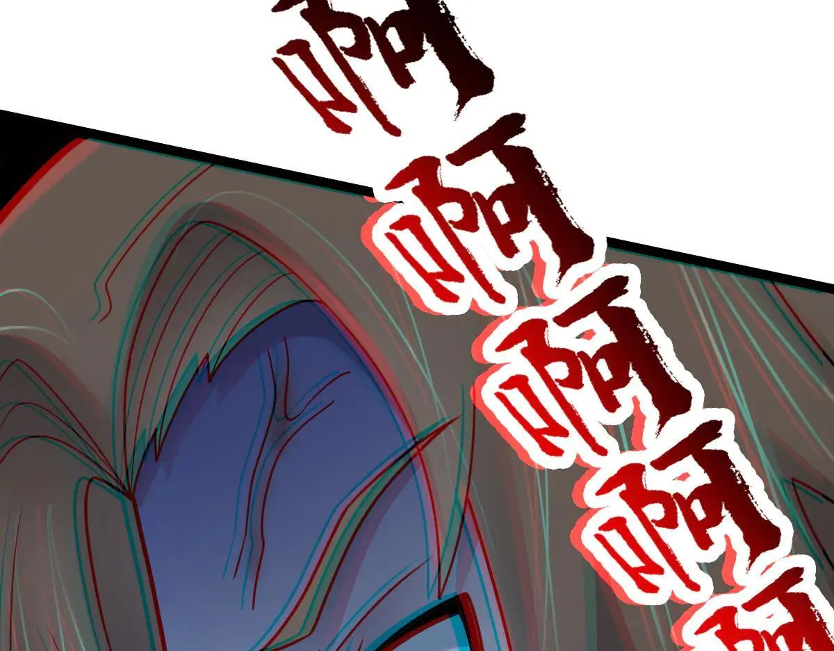 第70话 守株待兔 第55页