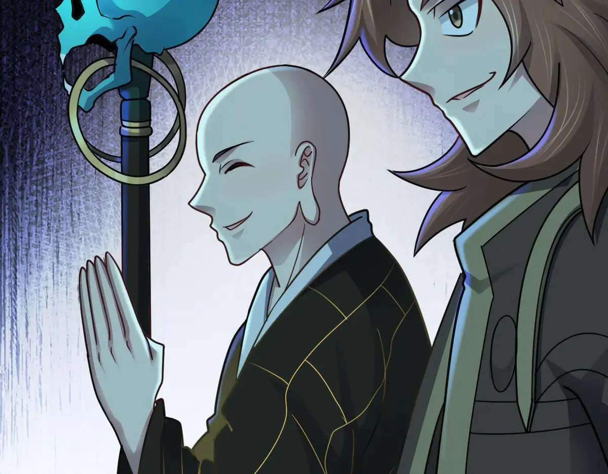 第71话 狼群战术 第15页