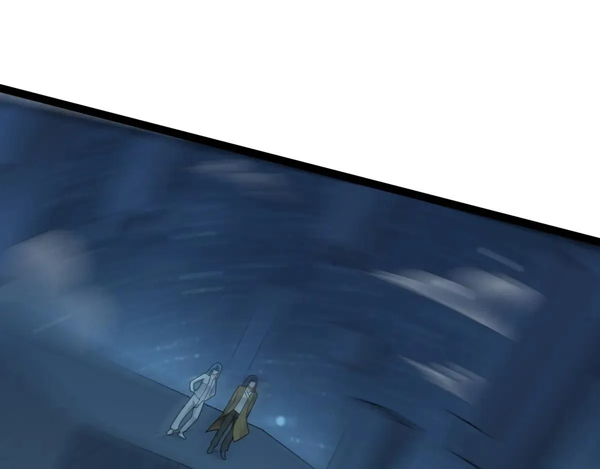第71话 狼群战术 第24页