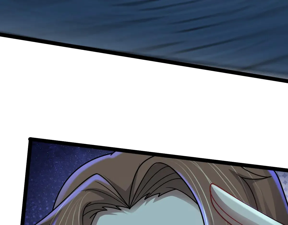 第71话 狼群战术 第27页