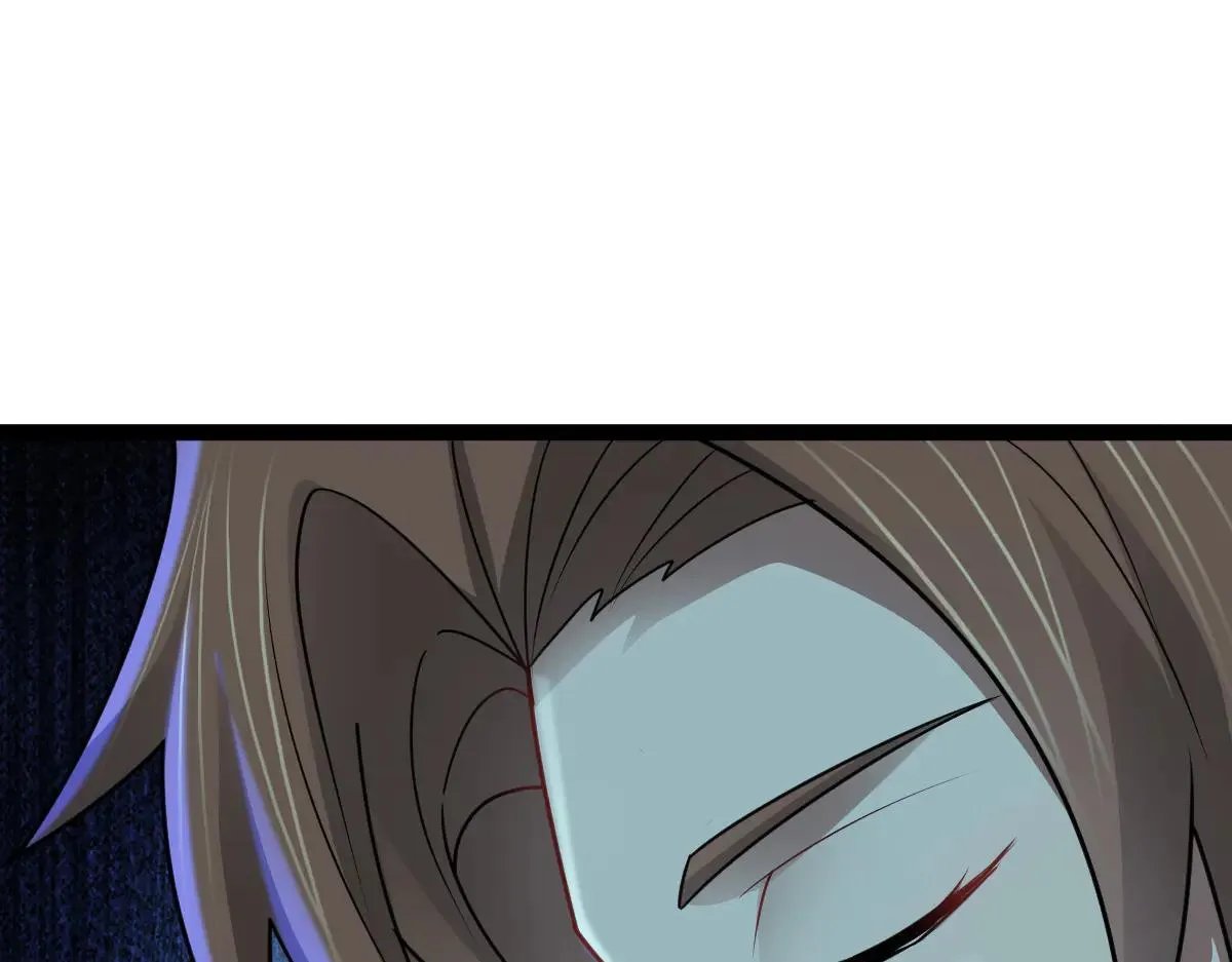第71话 狼群战术 第33页