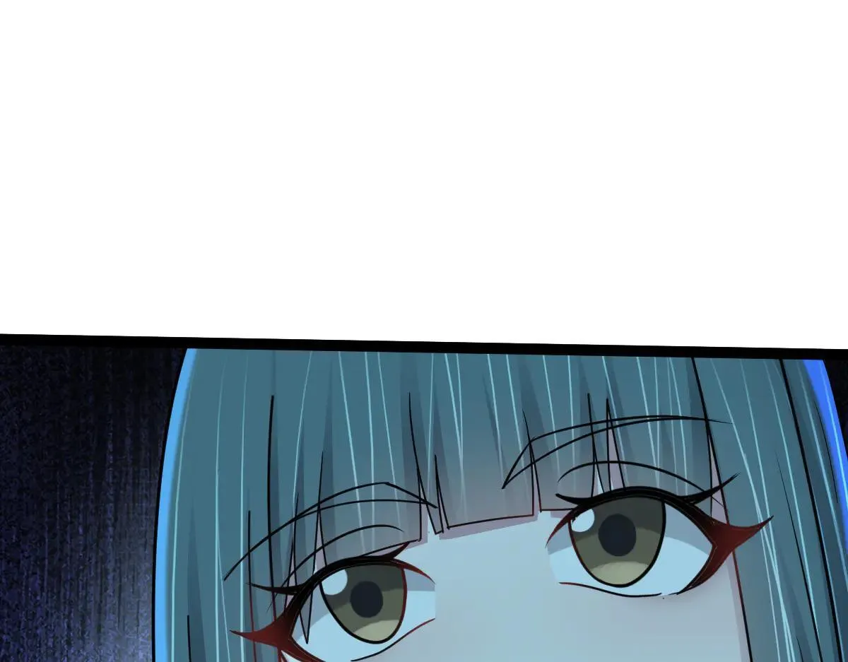 第71话 狼群战术 第54页