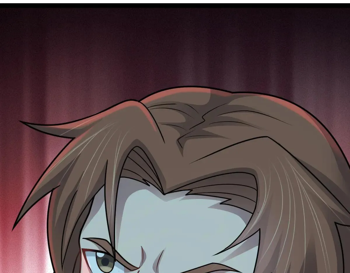 第71话 狼群战术 第82页
