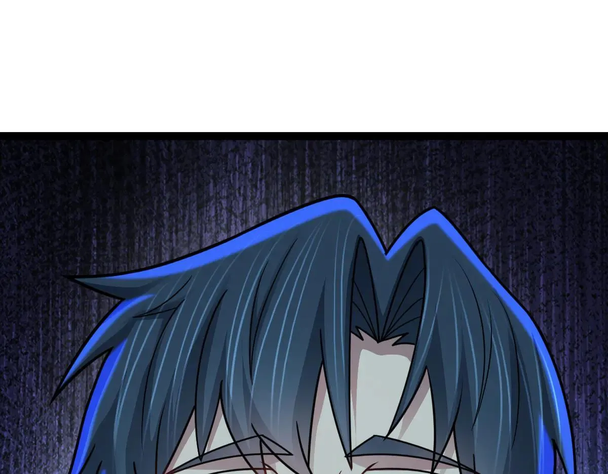 第71话 狼群战术 第86页