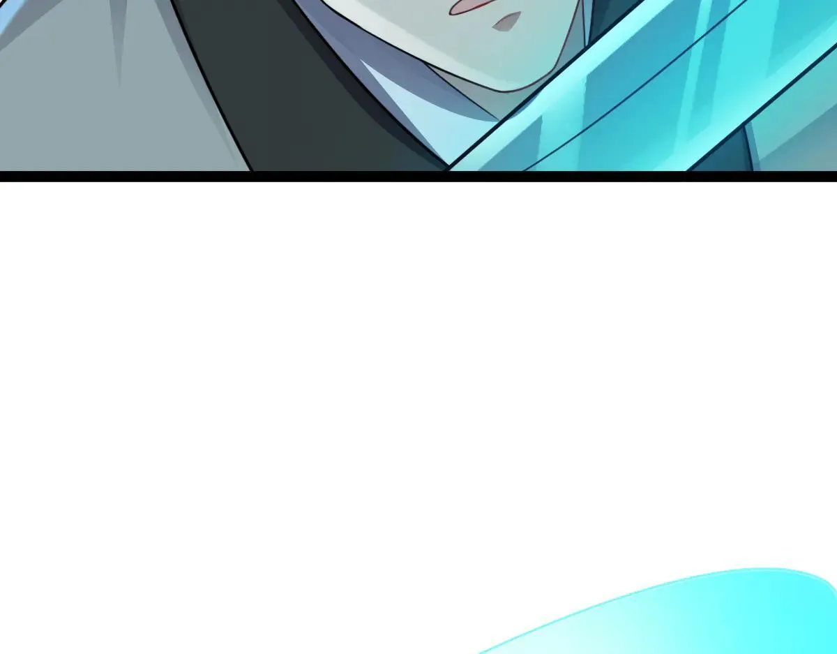 第71话 狼群战术 第100页