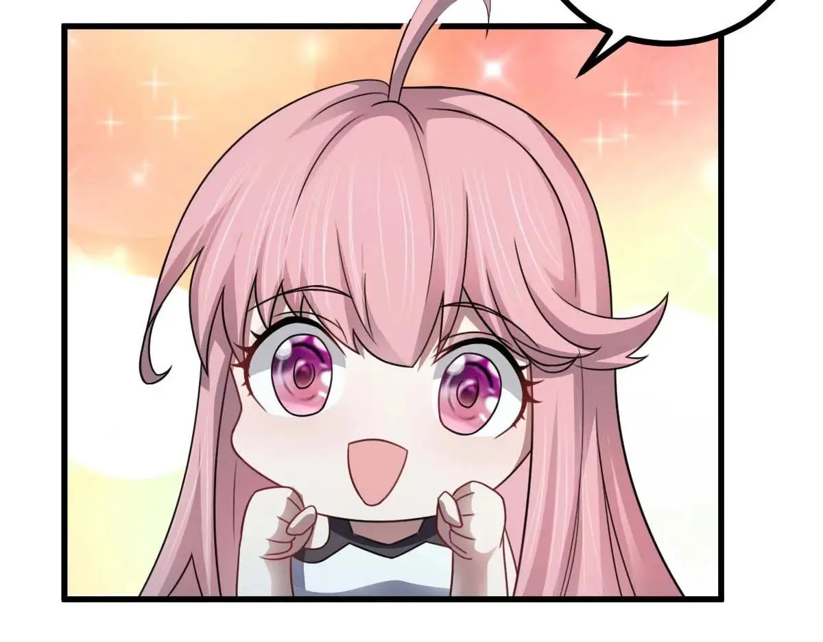 第73话 最后关头 第58页